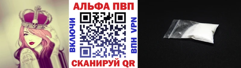 MDMA Уфа