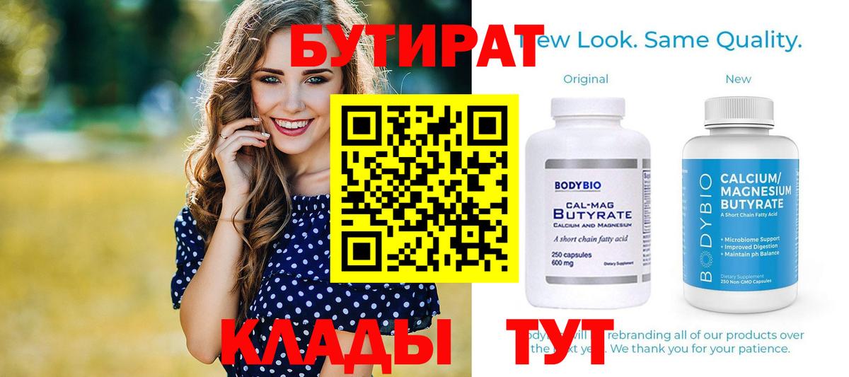 Кокаин  LSD-25  АМФ кристаллы  Экстази  МАРИХУАНА  Уфа  Альфа ПВП СОЛЬ   Где купить  Гашиш 