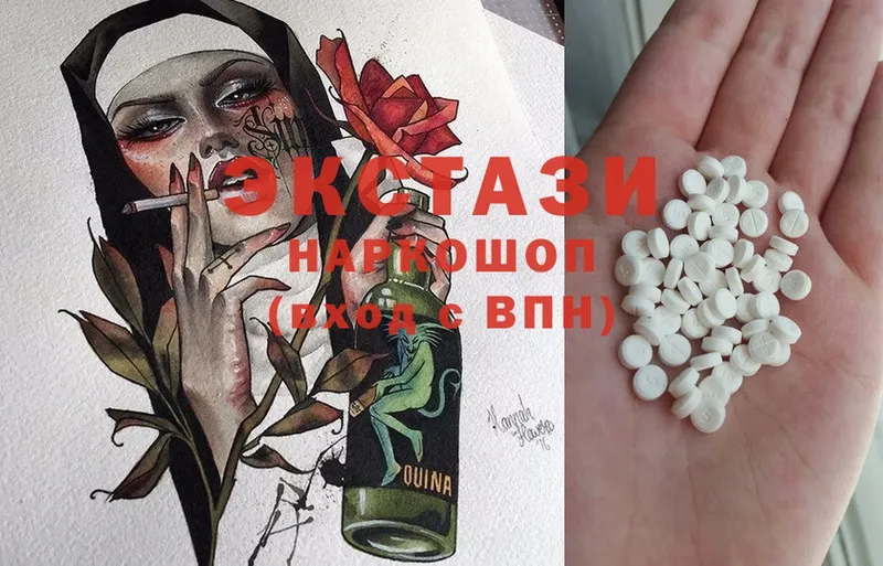 маркетплейс клад  Уфа  Ecstasy VHQ 