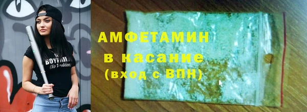 метадон Вуктыл