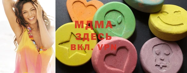 a pvp Остров