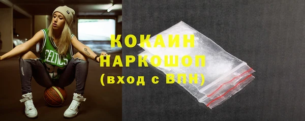 круглые Аркадак