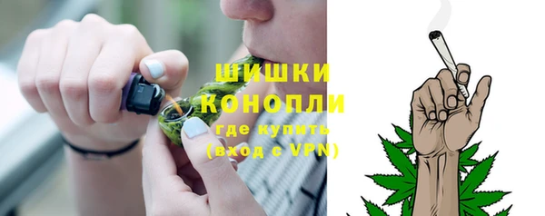 ПСИЛОЦИБИНОВЫЕ ГРИБЫ Воткинск