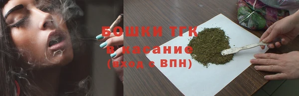 скорость mdpv Нязепетровск
