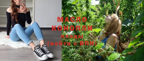 меф VHQ Армянск