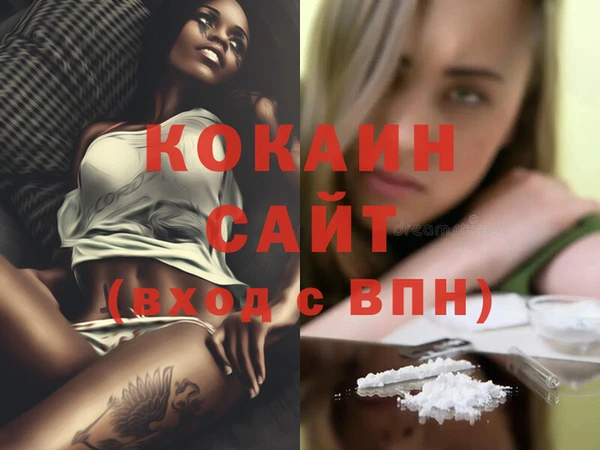 a pvp Остров