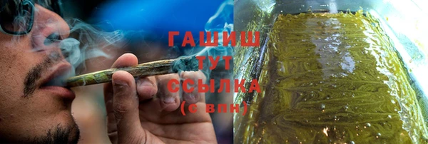 первитин Нягань