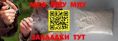 соль курить ск Гатчина