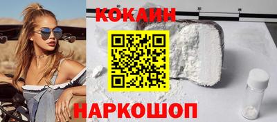 MESCALINE Бугуруслан
