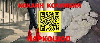 MESCALINE Бугуруслан