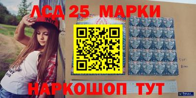 дистиллят марихуана Гагарин