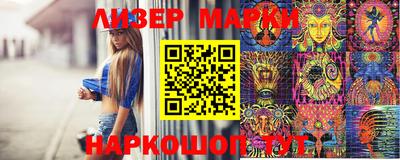 дмт Славгород