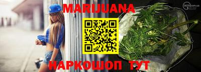 MESCALINE Бугуруслан