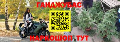 MESCALINE Бугуруслан