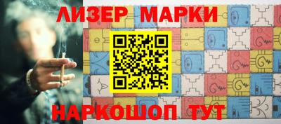 дистиллят марихуана Гагарин