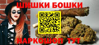 прущие крисы Славянск-на-Кубани