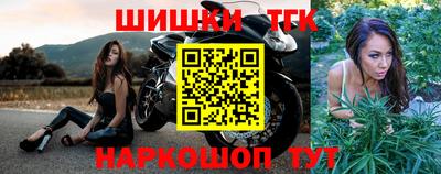 трава Будённовск