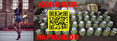 MESCALINE Бугуруслан