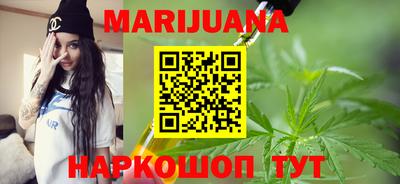 MESCALINE Бугуруслан