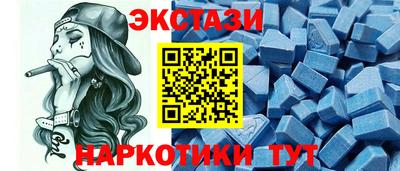 трава Будённовск