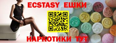 дистиллят марихуана Гагарин