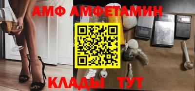 дмт Славгород