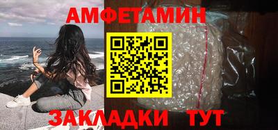 дмт Славгород