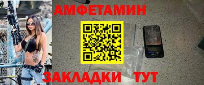 дистиллят марихуана Гагарин