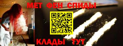 трава Будённовск