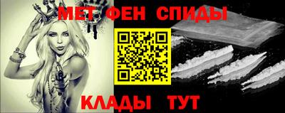 дмт Славгород