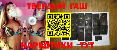 дистиллят марихуана Гагарин