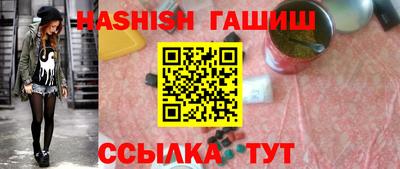 трава Будённовск