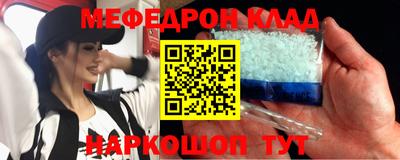 соль курить ск Гатчина