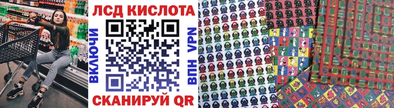 мега зеркало  Уфа  Марки 25I-NBOMe 1500мкг  это какой сайт  цена наркотик 